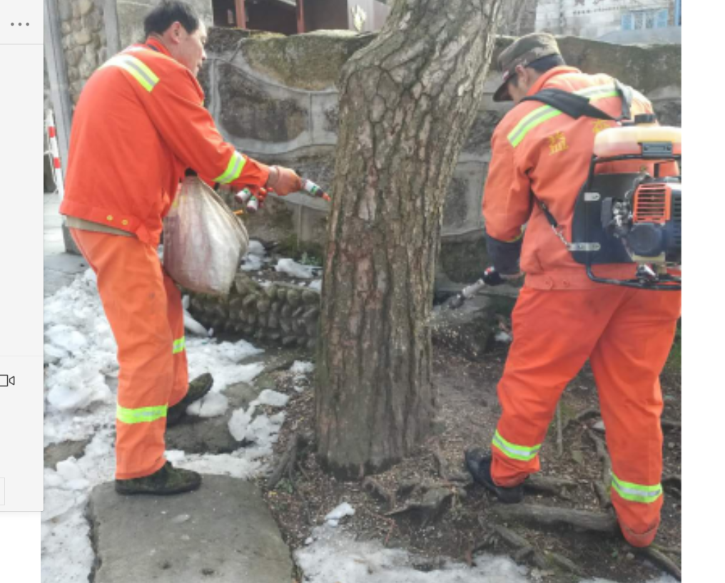 1638855875100982.png a076e08423ecbc6138dbd202d2aca01.png